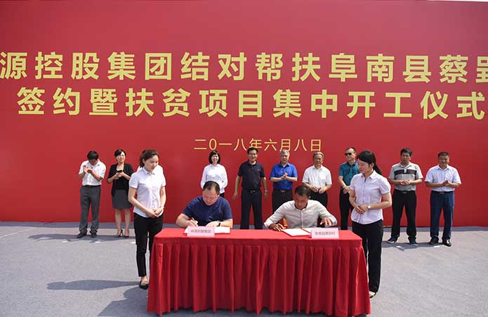 大奖国际18dj18(中国游)官方网站