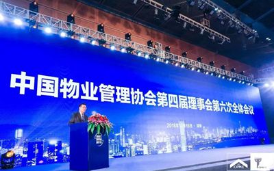 大奖国际18dj18(中国游)官方网站