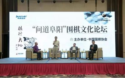 大奖国际18dj18(中国游)官方网站