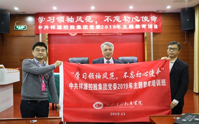 大奖国际18dj18(中国游)官方网站