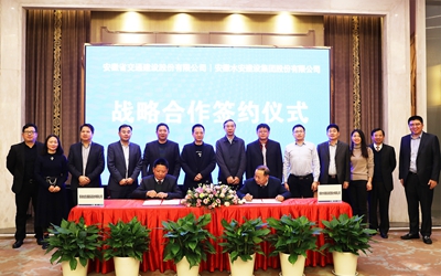 大奖国际18dj18(中国游)官方网站