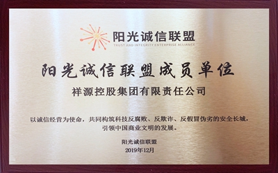 大奖国际18dj18(中国游)官方网站