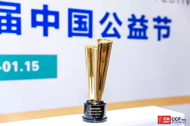 大奖国际18dj18(中国游)官方网站