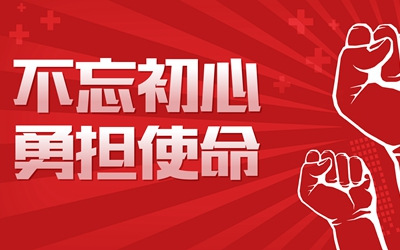 大奖国际18dj18(中国游)官方网站