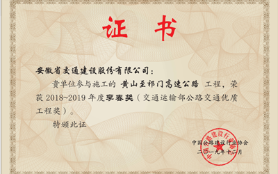 大奖国际18dj18(中国游)官方网站