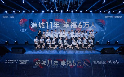 大奖国际18dj18(中国游)官方网站