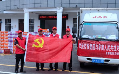 大奖国际18dj18(中国游)官方网站