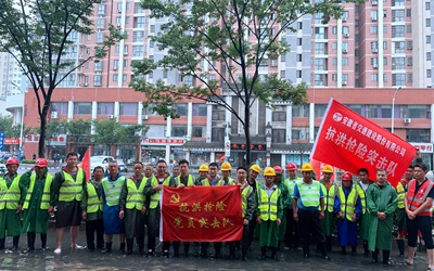 大奖国际18dj18(中国游)官方网站