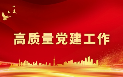 大奖国际18dj18(中国游)官方网站