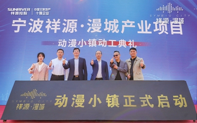 大奖国际18dj18(中国游)官方网站