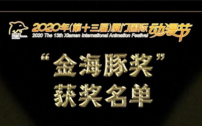 大奖国际18dj18(中国游)官方网站