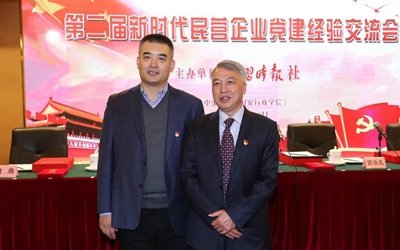 大奖国际18dj18(中国游)官方网站