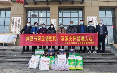 大奖国际18dj18(中国游)官方网站