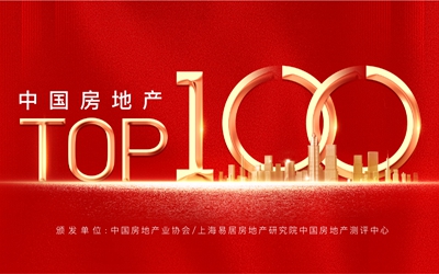 大奖国际18dj18(中国游)官方网站