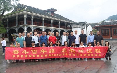 大奖国际18dj18(中国游)官方网站