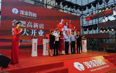 大奖国际18dj18(中国游)官方网站