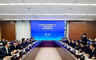 大奖国际18dj18(中国游)官方网站