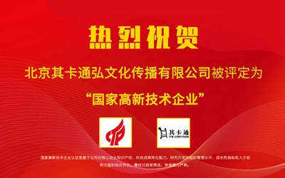 大奖国际18dj18(中国游)官方网站