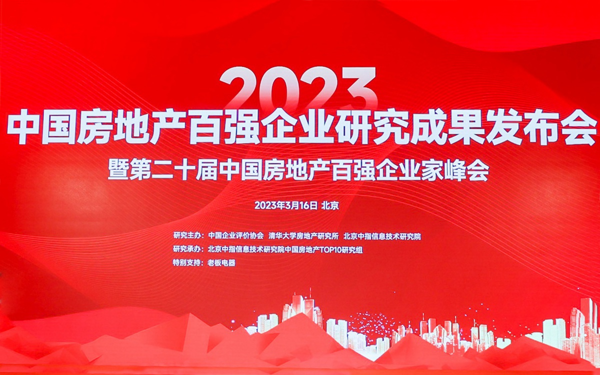 大奖国际18dj18(中国游)官方网站