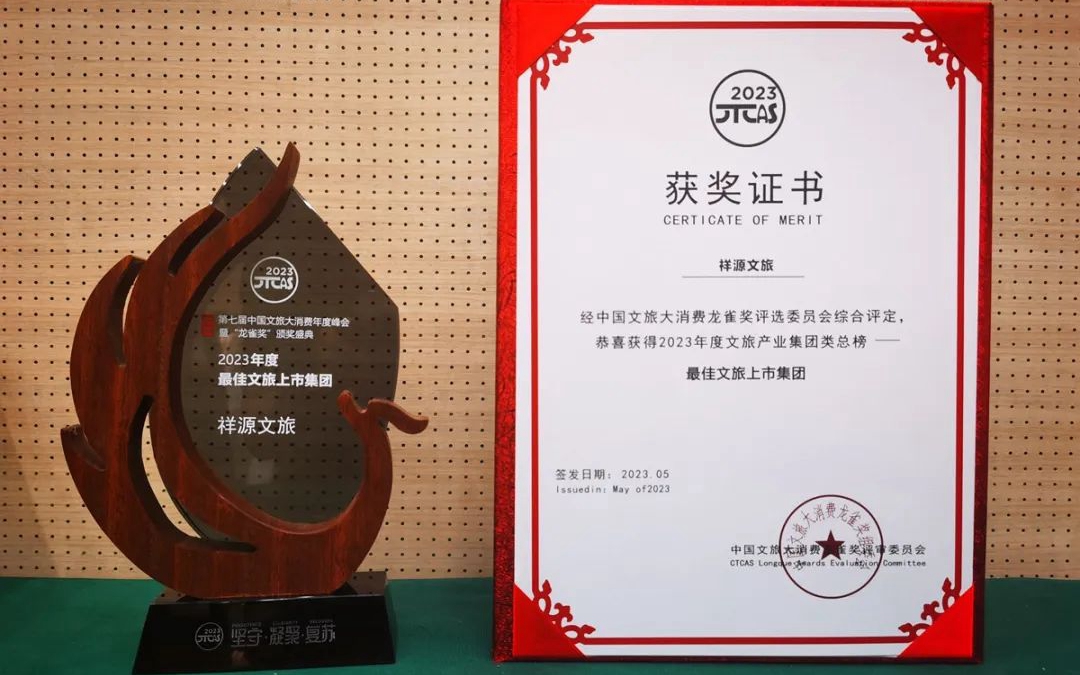 大奖国际18dj18(中国游)官方网站