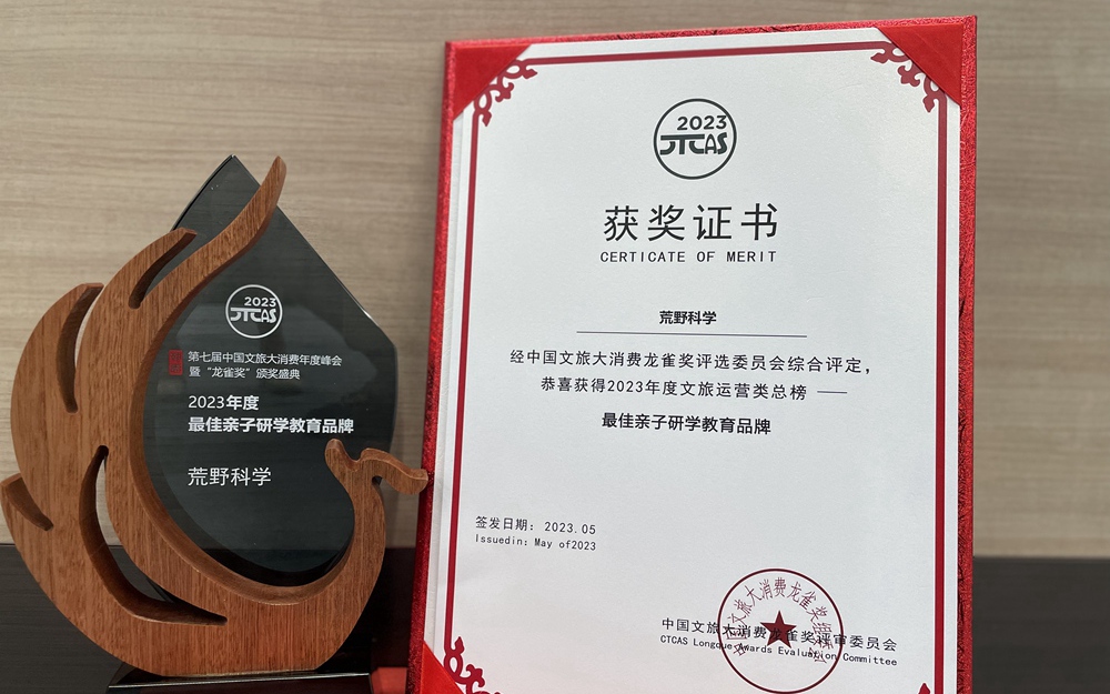 大奖国际18dj18(中国游)官方网站