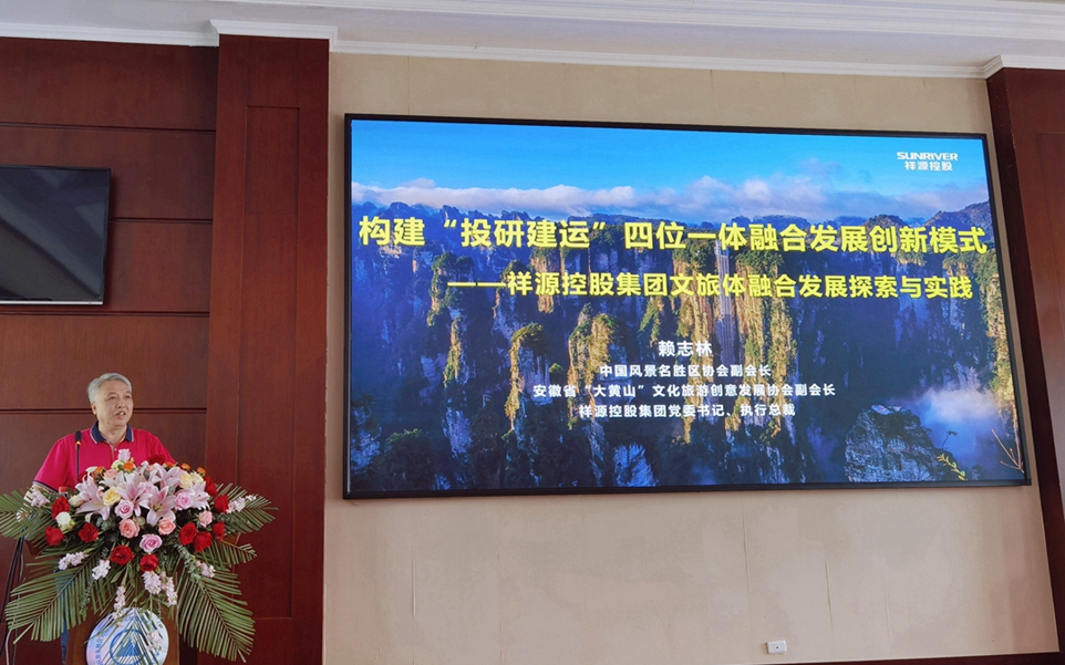 大奖国际18dj18(中国游)官方网站