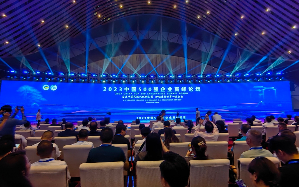 大奖国际18dj18(中国游)官方网站