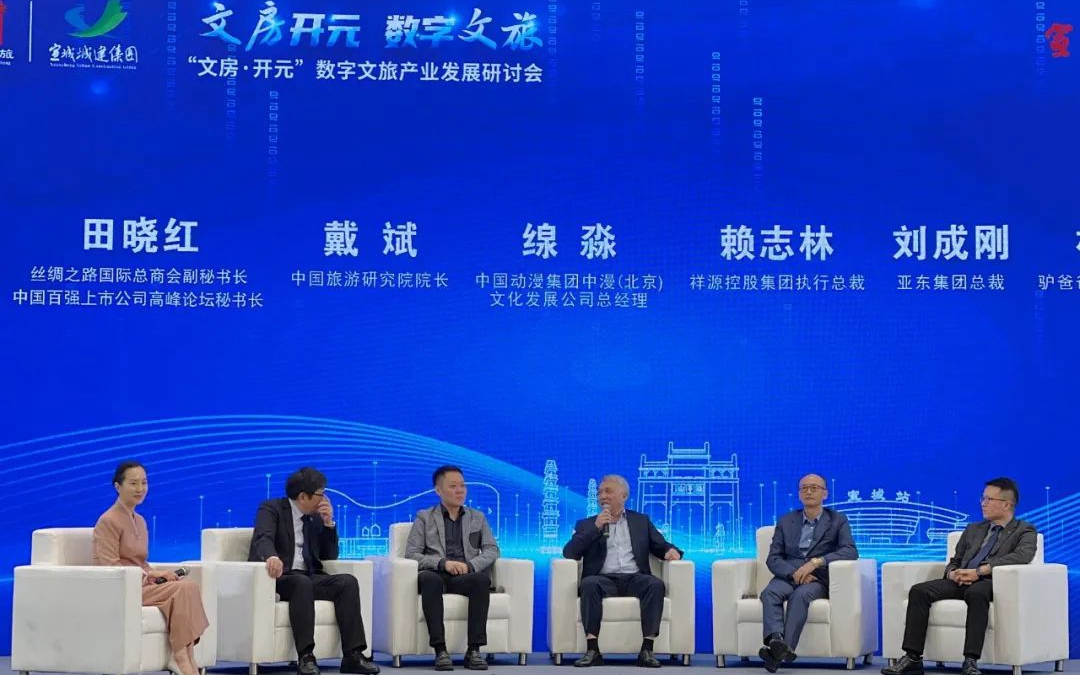 大奖国际18dj18(中国游)官方网站