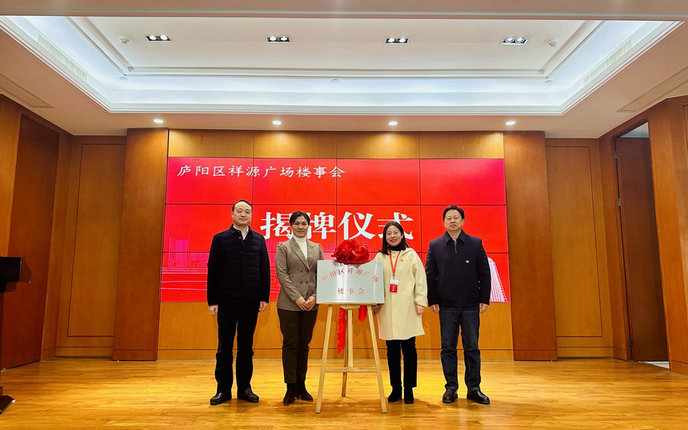 大奖国际18dj18(中国游)官方网站