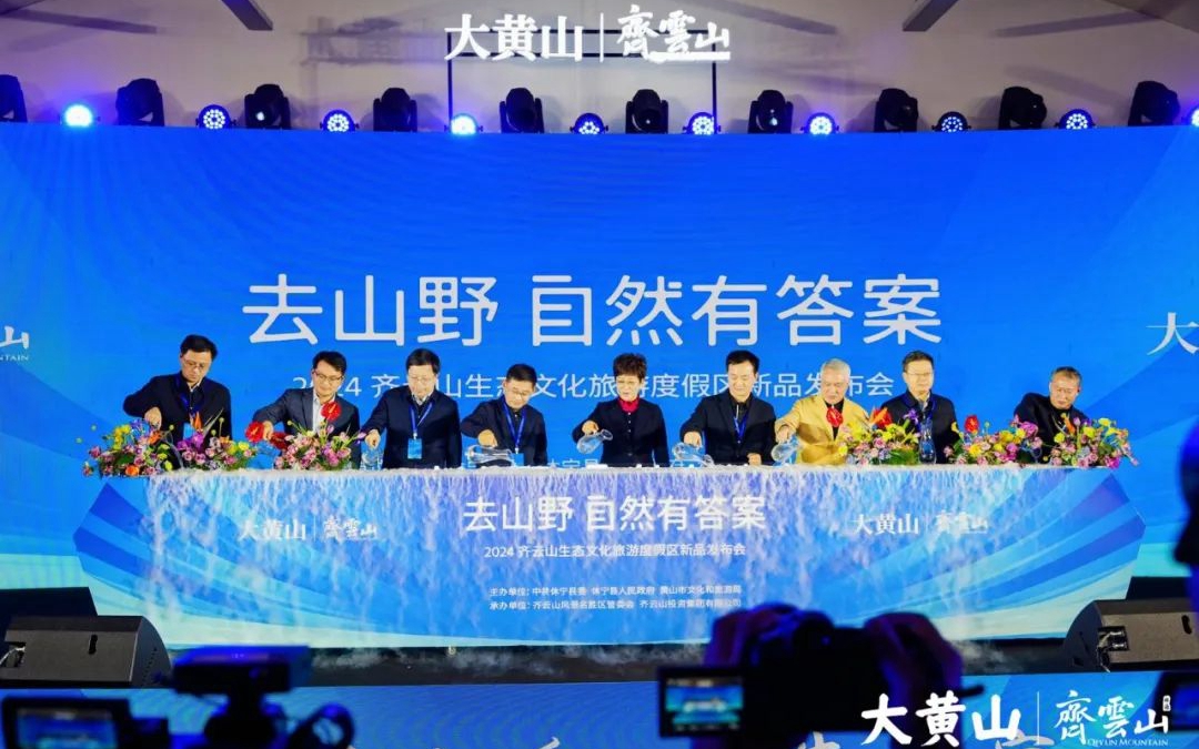 大奖国际18dj18(中国游)官方网站