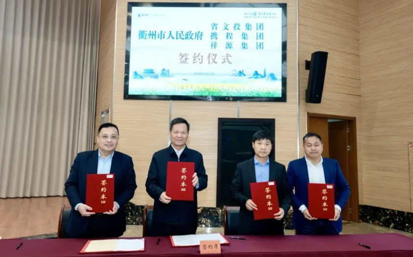 大奖国际18dj18(中国游)官方网站