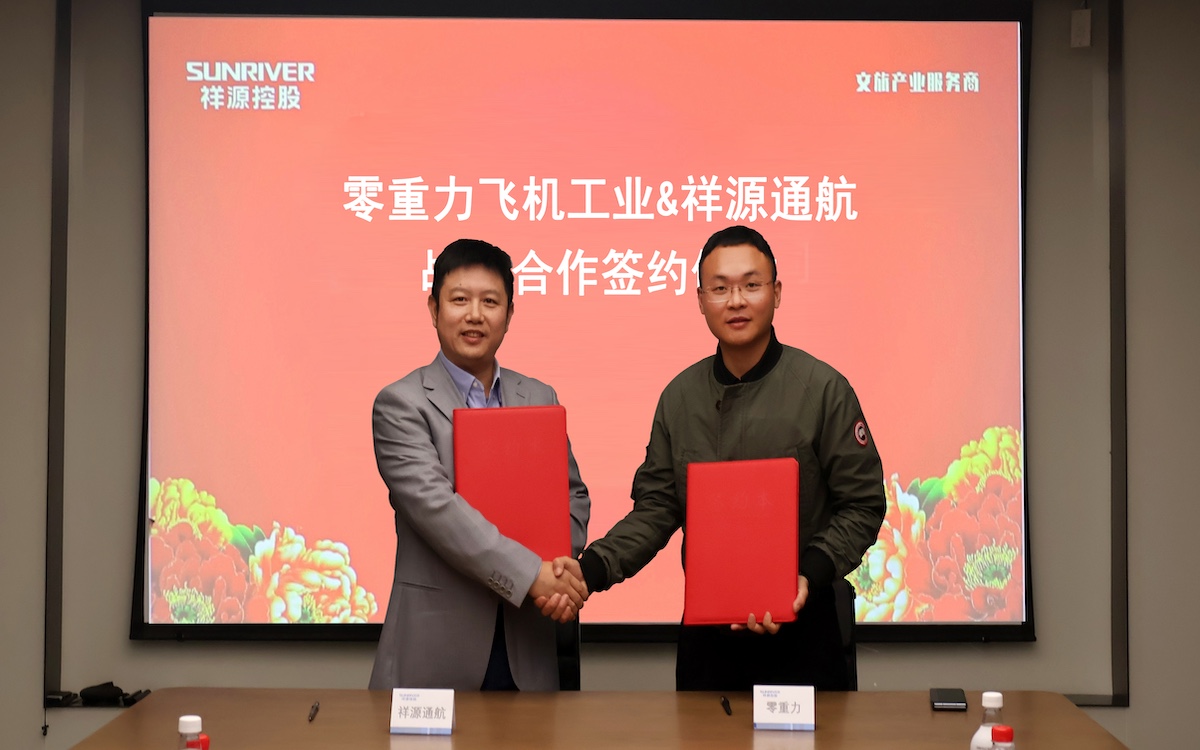 大奖国际18dj18(中国游)官方网站