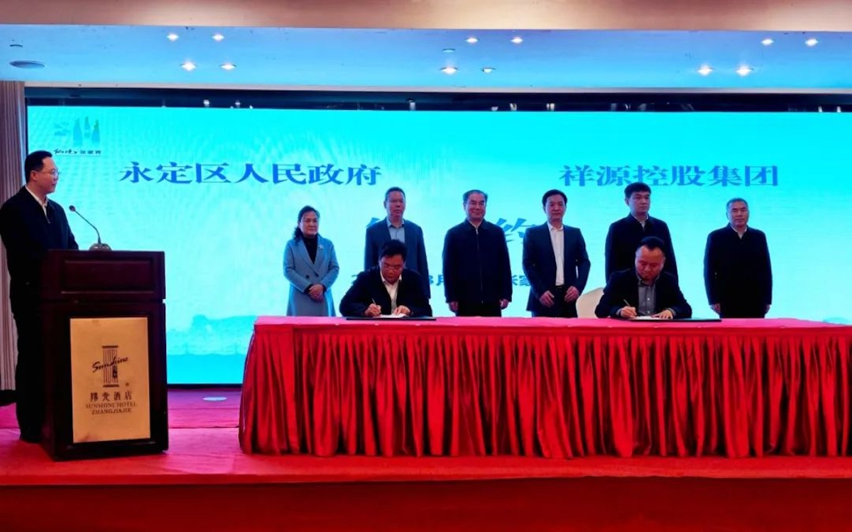 大奖国际18dj18(中国游)官方网站